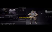 泰坦之路体验服下载 v42069 人气热度：54℃